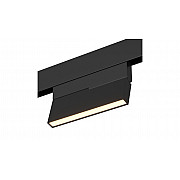 Трековый светильник SY mini SY-mini-521114-5.2-48-BL-WW
