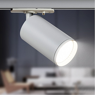 Трековый светильник TR39-GU10 WH