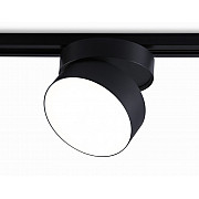 Трековый светильник Track System GL6879
