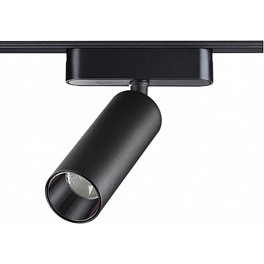 Трековый светильник Smal 359090
