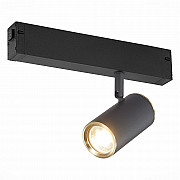 Трековый светильник Skyline 220 ST504.436.01