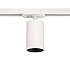 Трековый светильник R8150Wh/Bk