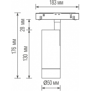 Трековый светильник Alpha DL20295TW10WTuya