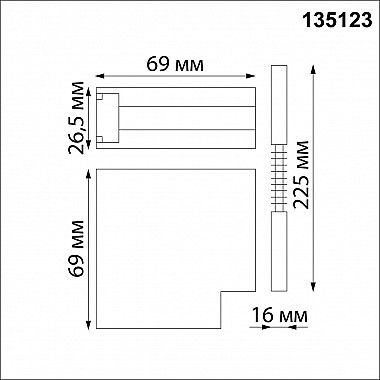 Коннектор Г-образный Novotech Flum 135123