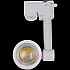Трековый светильник 06234-9.3-001RN COB7W WT