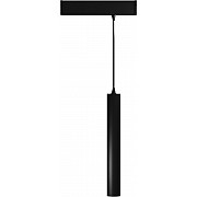 Трековый светильник Startrek 220 LE169TRP-10B WIFI