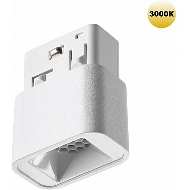 Трековый светильник Flum 359512