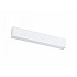 Трековый светильник DL18785/White 10W