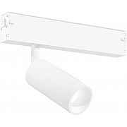 Трековый светильник TRACK SYSTEM GL1201