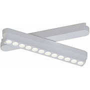 Трековый светильник Rapid A2961PL-1WH