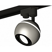 Трековый светильник Track System XT1103001