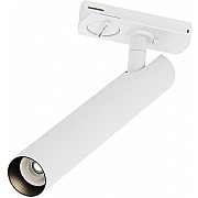 Трековый светильник Focus T TR141-1-6W3K-M-W