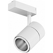Трековый светильник TL58-WH-20-NW