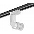 Трековый светильник TRACK AM332 7W WH 4000K