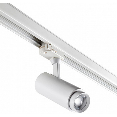 Трековый светильник Nail 359030