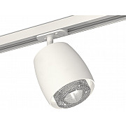 Трековый светильник TECHNO SPOT XT1141010