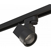 Трековый светильник Illumo X1 A1T051027