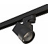 Трековый светильник Illumo X1 A1T051027
