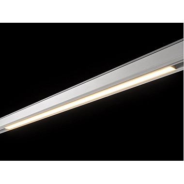 Трековый светильник SY-LINK SY-LINK-900-WH-18-WW