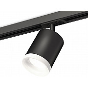 Трековый светильник TECHNO SPOT XT7422021