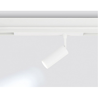Трековый светильник TRACK SYSTEM GL1201