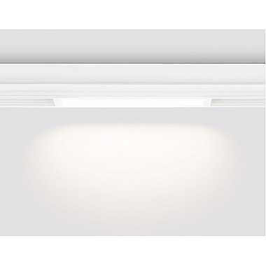 Трековый светильник Track System GL1645