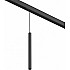 Трековый светильник Sy SY-DIM-601243-BL-7-36-NW