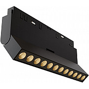 Трековый светильник Points rot TR033-4-12WTW-M-DSZ-B