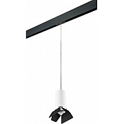 Трековый светильник Rullo PRORP486437