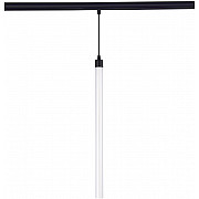 Трековый светильник Tuba DL20354NW7B