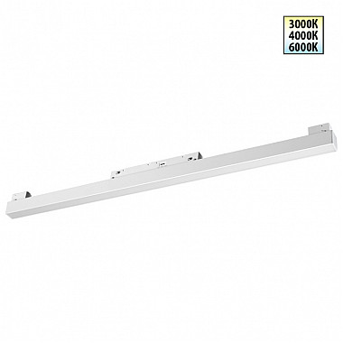 Трековый светильник Flum 359618