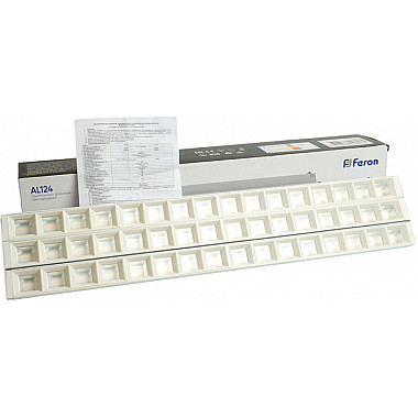 Трековый светильник AL124 48929