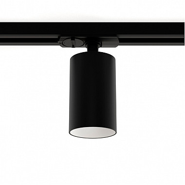 Трековый светильник 8150BkWh
