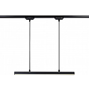 Трековый светильник Track System GL6785