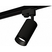 Трековый светильник Track System XT6323061