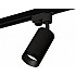 Трековый светильник Track System XT6323061
