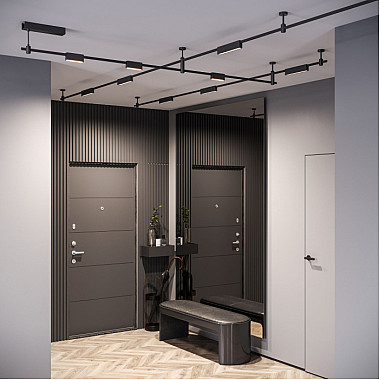 Трековый светильник Esthetic Magnetic 85122/01