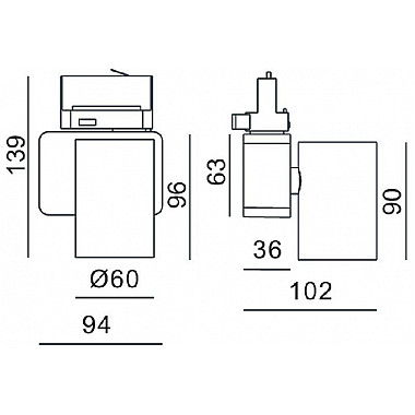 Трековый светильник Nihal Mini 707039