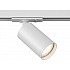 Трековый светильник Track lamps TR020-1-GU10-W