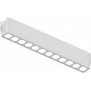 Трековый светильник Rapid A1154PL-1WH