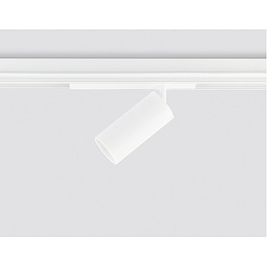 Трековый светильник Track System GL1635