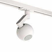 Трековый светильник 8588Wh