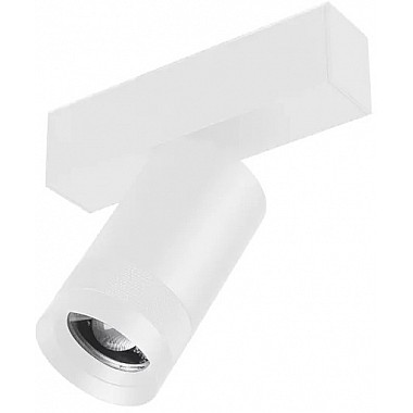 Трековый светильник MAG-45 052299