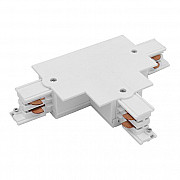 Коннектор T-образный правый 2 Nowodvorski Ctls Power 8681