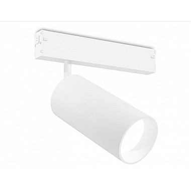 Трековый светильник Track System GL1635