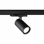 Трековый светильник Helix 359568