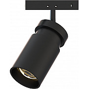 Трековый светильник Presto A6228PL-1BK