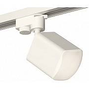 Трековый светильник Track System XT7812023