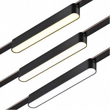 Трековый светильник Easy 359462