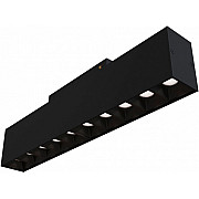 Трековый светильник Track lamps TR014-2-20W3K-B